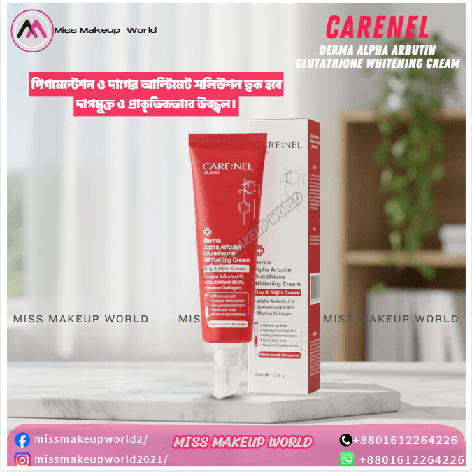 carenel derma alpha arbutin glutathione whitening cream 45 ml image 1