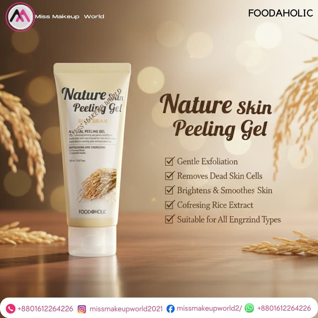 Close-up of Rice Bran Peeling Gel texture showing gentle exfoliating particles