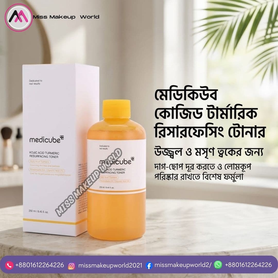 Medicube Kojic Acid & Turmeric Resurfacing Toner for uneven skin tone - Miss Makeup World