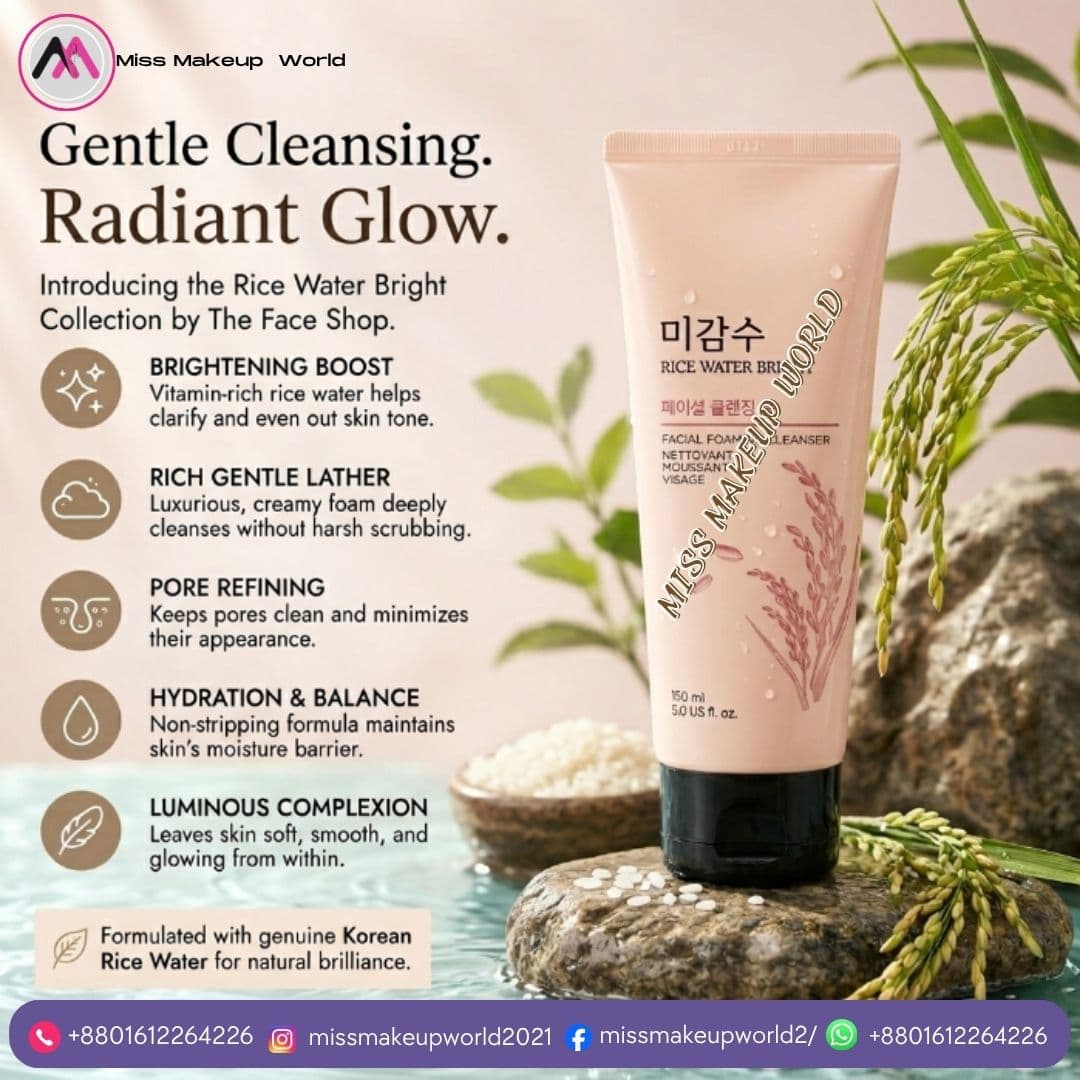 The face shop rice water bright cleanser 150ml