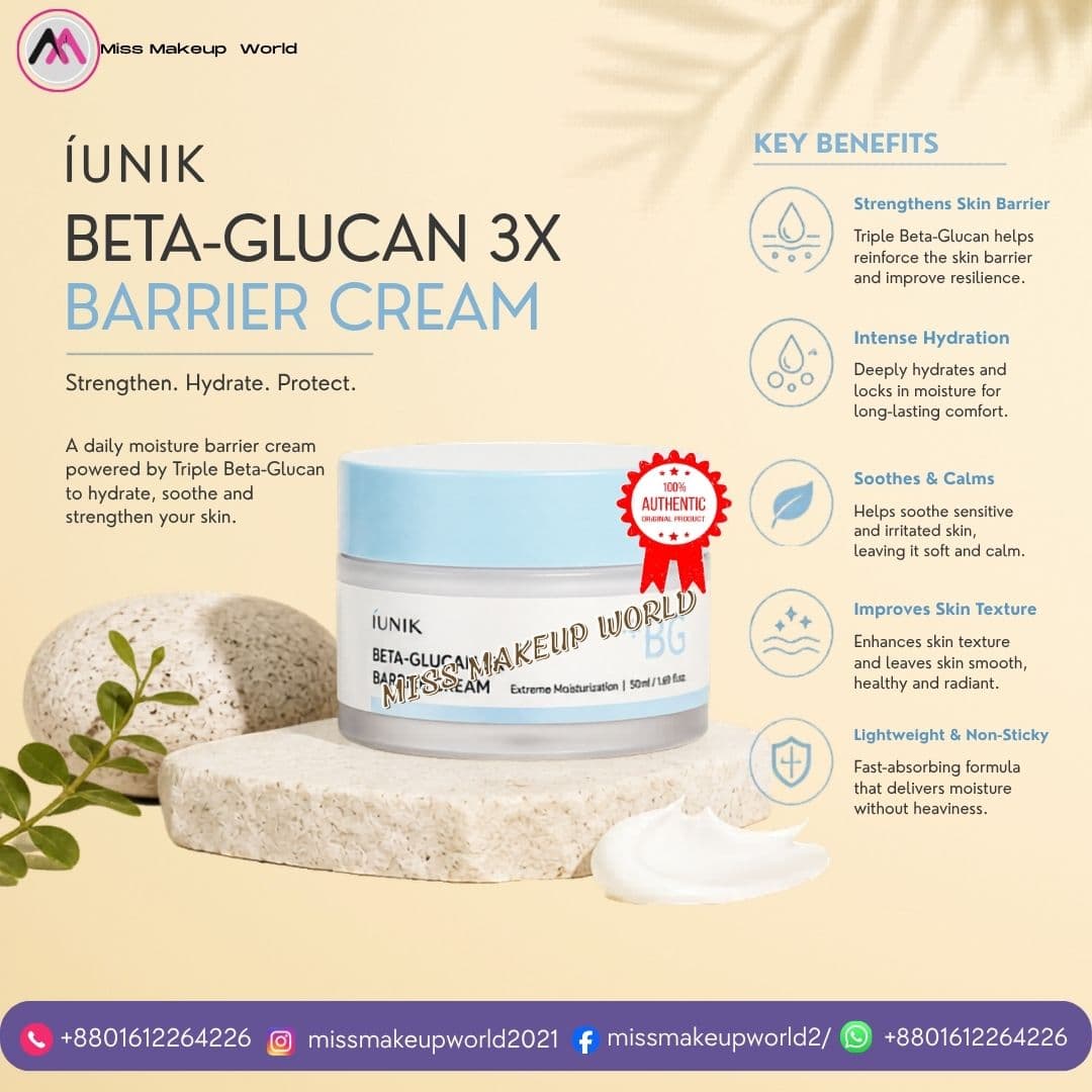 iUNIK Beta Glucan 3X Barrier Cream 50ml