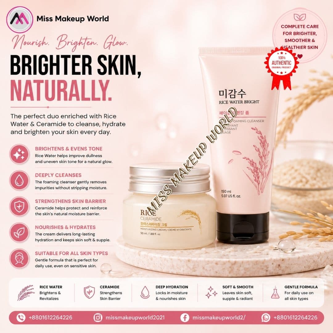 Face Brightening Combo