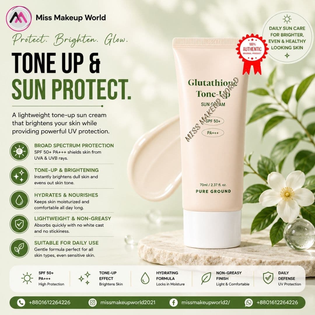 Pure Ground Glutathione Tone-Up Sunscreen 70ml